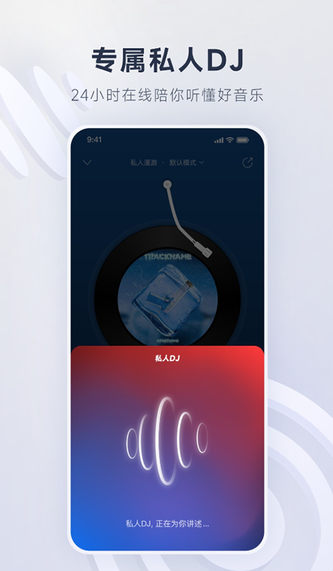 袋鼠育儿袋里装着柯基追的机械萤火虫壁纸