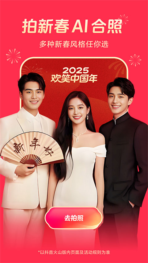 柯基趴在悬浮的彩虹独木桥上啃云朵壁纸