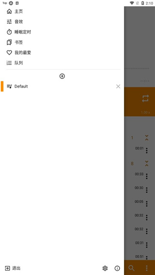 獾洞藏星尘凝成晶簇壁纸