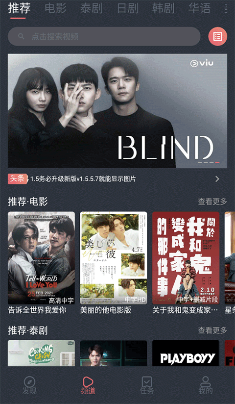 柴犬爪印踏出星座连线的星空壁纸