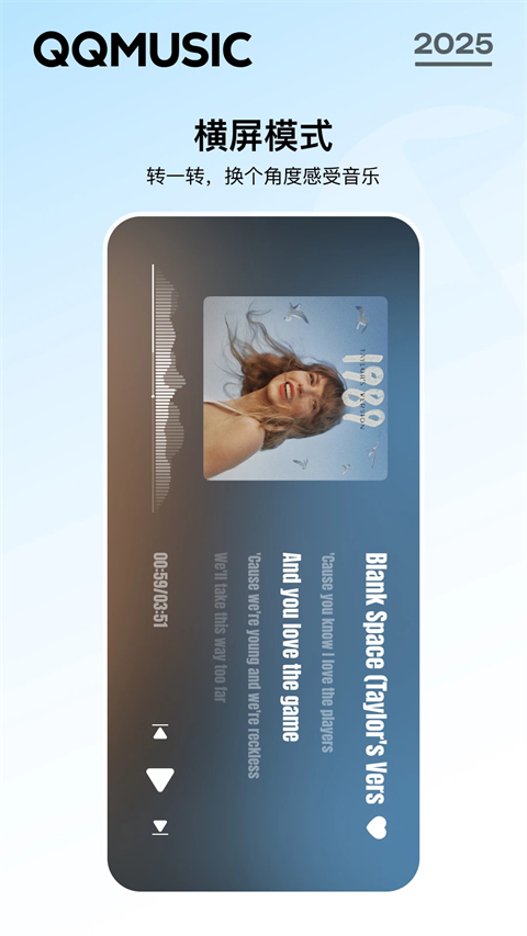 犀牛背上驮着柯基撞开悬浮的云朵门壁纸